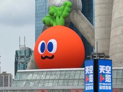 -陆家嘴空中步行连廊