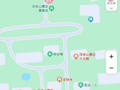 -浮来山风景区