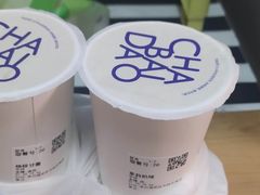 -茶百道(玉林店)