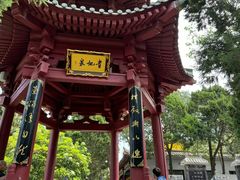 -华清宫景区