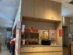 -广州保利时光里(建设大马路店)