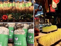 -帅巴人舅母子腊蹄民俗村