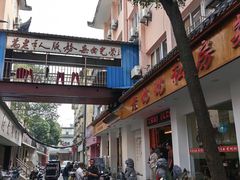 -老奶奶私房菜(天台里街店)