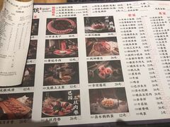 -蜀大侠火锅(丹徒宝龙广场店)
