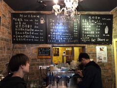 菜单-阿sir咖啡(陶谷新村店)