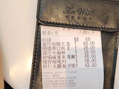 -新旺茶餐厅·早餐·夜宵(仙霞店)