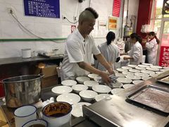 -汪家馄饨(集庆路店)