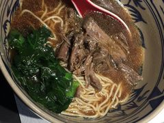 松茸汤手撕牛肉面-和府捞面(EAC店)