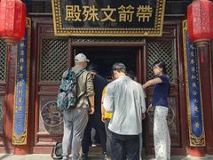 -五台山风景名胜区
