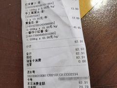 -果蔬好生活超市(新荟城店)