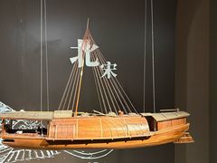 -中国京杭大运河博物馆