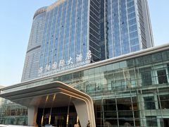 -洛阳国际大酒店
