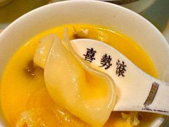-喜聚薈·花膠雞海鮮火鍋(越秀店)