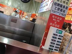 -李兰英湖南面馆(护国路店)