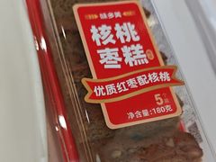 -味多美蛋糕(新和平里店)