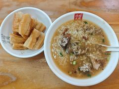 -浮屿大同鸭肉粥·始于1983年