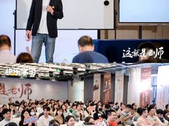 -厦门喜来登酒店