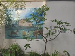 -懒鱼时光馆(沙坪坝店)