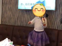 -星聚会KTV(景枫中心店)