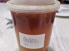 -娜娜家•Nana's restaurant(国金汇店)