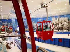 -湘江欢乐城欢乐雪域