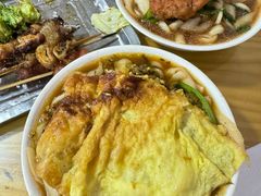 -老刀刀削面烧烤