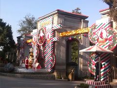 android_upload_pic-西昌邛海宾馆