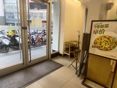 -老乡鸡(池州商之都店)