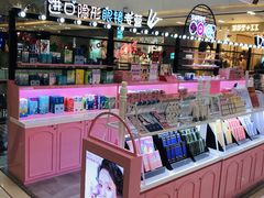 -万达广场(南京江宁店)