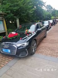 -宁波甬诚婚车(新典路店)