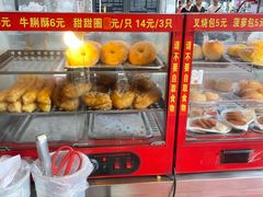 -芬芳甜品(同福路店)