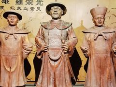 -乾州古城