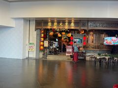 -南京大牌档(青岛万象城店)