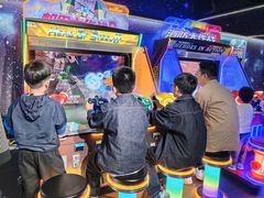 -天空之城游乐体验世界(义乌之心店)