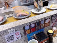 -合点寿司(美罗城店)