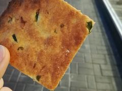 -宋记饼家(石门二路店)