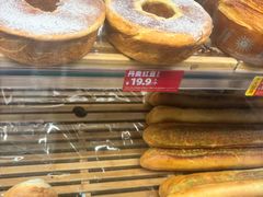-味多美蛋糕(安定门店)