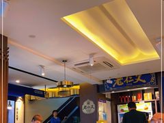 大堂-老仁义·清真菜(太古街店)