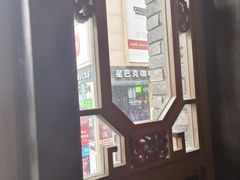 -天娱广场