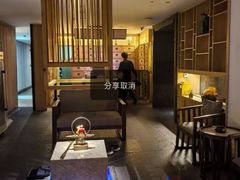 -印象江南·足道按摩养生Spa