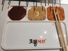 -玉善烧烤串城(长春总店)