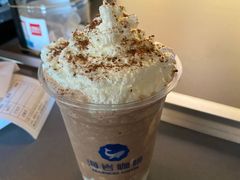 海岩摩卡沙岩冰-海岩咖啡(南中环国金店)