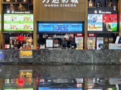 -万达影城(通州万达广场IMAX+杜比影院店)