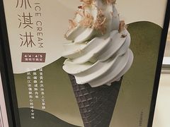 -喜茶(佛山岭南站店)