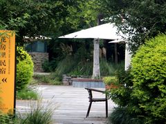 -江苏三台山国家森林公园