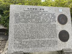 -西湖游船