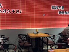 -管氏翅吧(国展店)