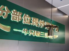 -湘当有饭剁椒鱼头(昆山招商花园城店)