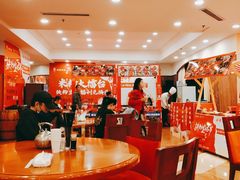 -圣爵菲斯大酒店(长沙世界之窗店)