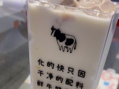 -兰熊鲜奶(昌平悦荟店)